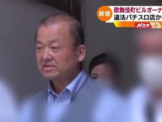 Kazuhiro Sato