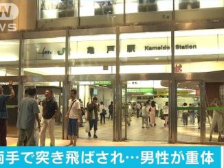 A man was beaten to death following a dispute in front of JR Kameido Station