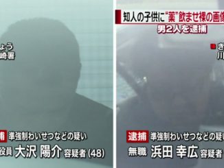 Yosuke Osawa (left) and Yukihiro Hamada