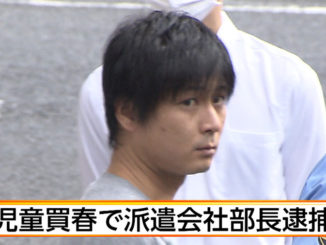 Shinichi Kanaya