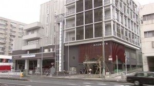 The Kanazawa Ward office