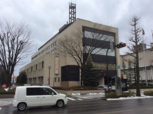 The Kanazawa-naka Police Station