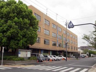 Kasai Police Station