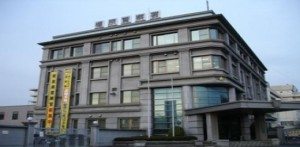 The Kashihara Police Station