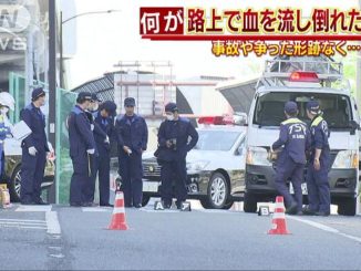 A girl, 14, jumped off a pedestrian footbridge in Kawaguchi City on Friday in an apparent suicide