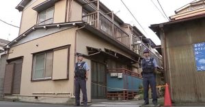 Outside the residence in Kawasaki City