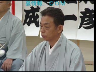 Kazuo Uchibori