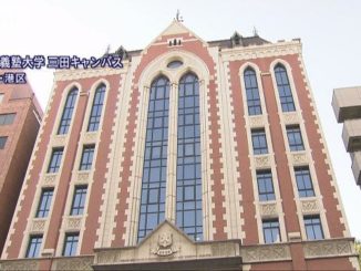 Six students at Keio University have been accused in the alleged gang rape of a girl in Kanagawa Prefecture last year
