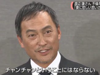Ken Watanabe