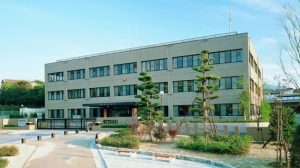Yahatanishi Police Station