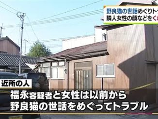 Fukuoka police have arrested a man, 76, for attempted murder
