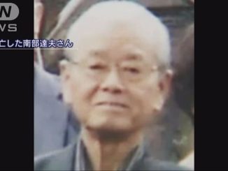 Tatsuo Nanbu