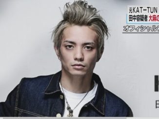 Koki Tanaka