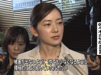 Lawmaker Sayaka Sasaki of Komeito