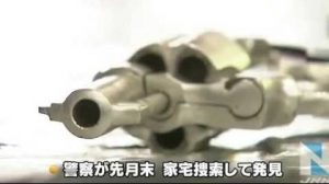 Police seized 4 pistols from the home of a Kudo-kai member