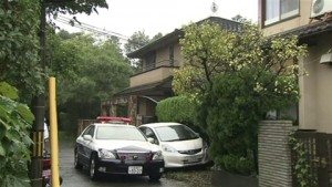 Outside the residence in Sakyo Ward