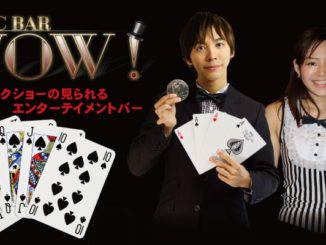 Magic Bar Wow!