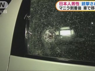 An unknown assailant shot and killed a Japanese man in Manila on Thursday