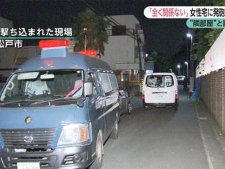 Two bullets were fired into a residence in Matsudo City on Wednesday night