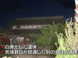 Mie police have found two corpses at a residence in Inabe City