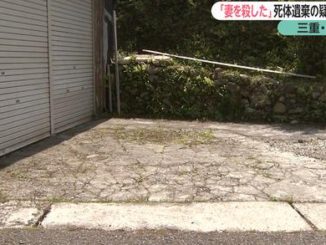 The body of a 41-year-old woman was found in the trunk of a car stopped in a parking lot in Kumano City on Saturday