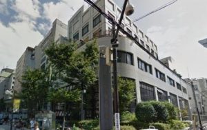 The Minami Police Station