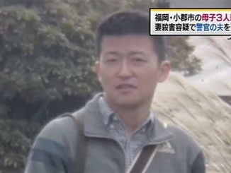 Mitsuru Nakata