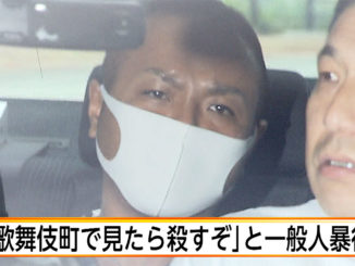 Toshimasa Miya