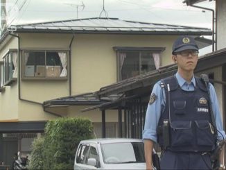 Nagano police