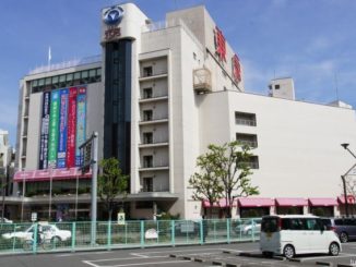 An employee at Nagano Tokyu Department Store stole and resold precious-metal goods over an extended period
