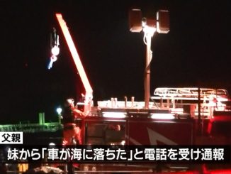 Two women died after their vehicle plunged off a wharf into the sea in Nagasaki City