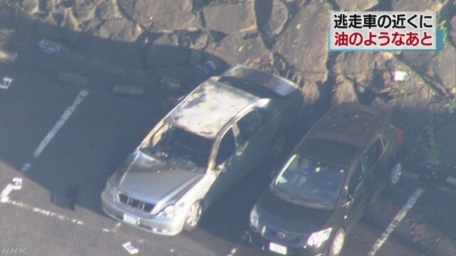 The getaway car in the shooting death of a Kobe Yamaguchi-gumi member was found on fire about 2 kilometers away