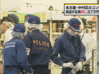 Aichi police at a convenience store in Nagoya