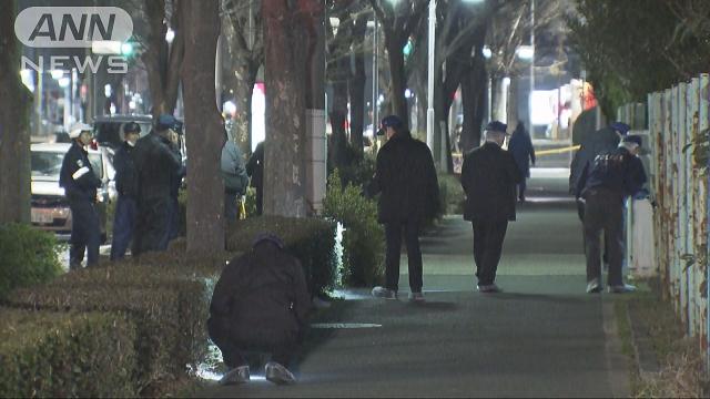 A woman was stabbed and robbed on a street in Nagoya's Minato Ward on Sunday