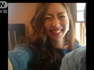 The Body of Nao Kato was found in the mountains of Izu City on August 27