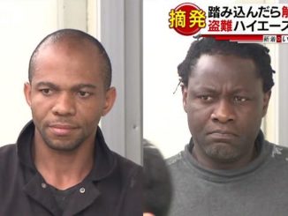 Emmanuel Onuba (left) and Tony Oniyaba