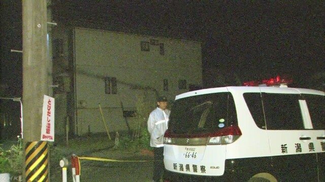 Outside the residence in Sanjo City