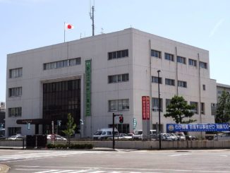 Niigata-Higashi Police Station
