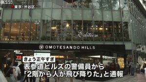 A man plunged to his death from the second floor of the popular mall on Saturday