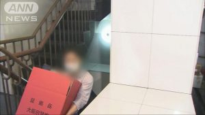 Osaka police raided 2 casinos in Chuo Ward on Monday night