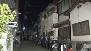 Outside the residence in Neyagawa City