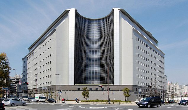 Headquarters of the Osaka Prefectural Police