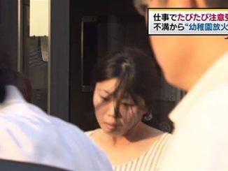Mariko Kusunoki