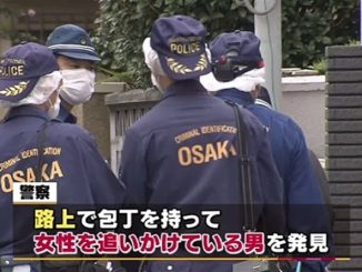 Osaka police