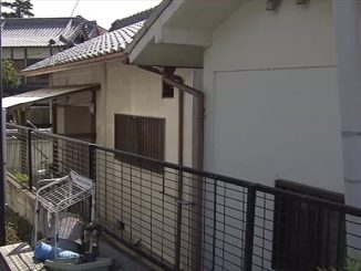 Osaka police have arrested