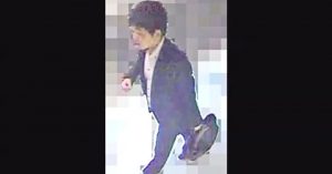 Kentaro Sano allegedly fondled the body of a woman in an elevator in Ota Ward
