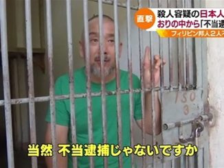 Hiroyuki Nagahama