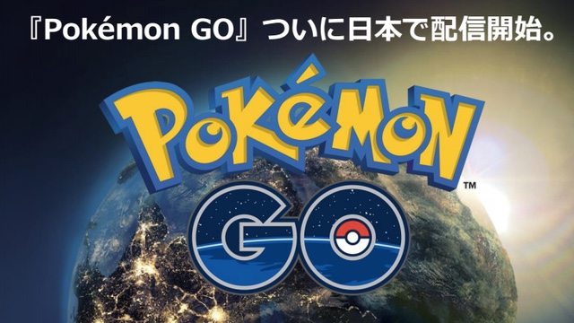 Players of Pokemon Go have been involved in 71 traffic incidents since the game's launch on Friday