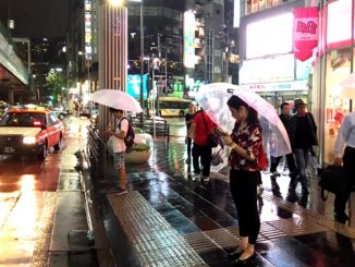 Roppongi in Tokyo