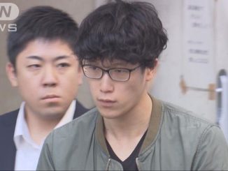 Ryo Inoue